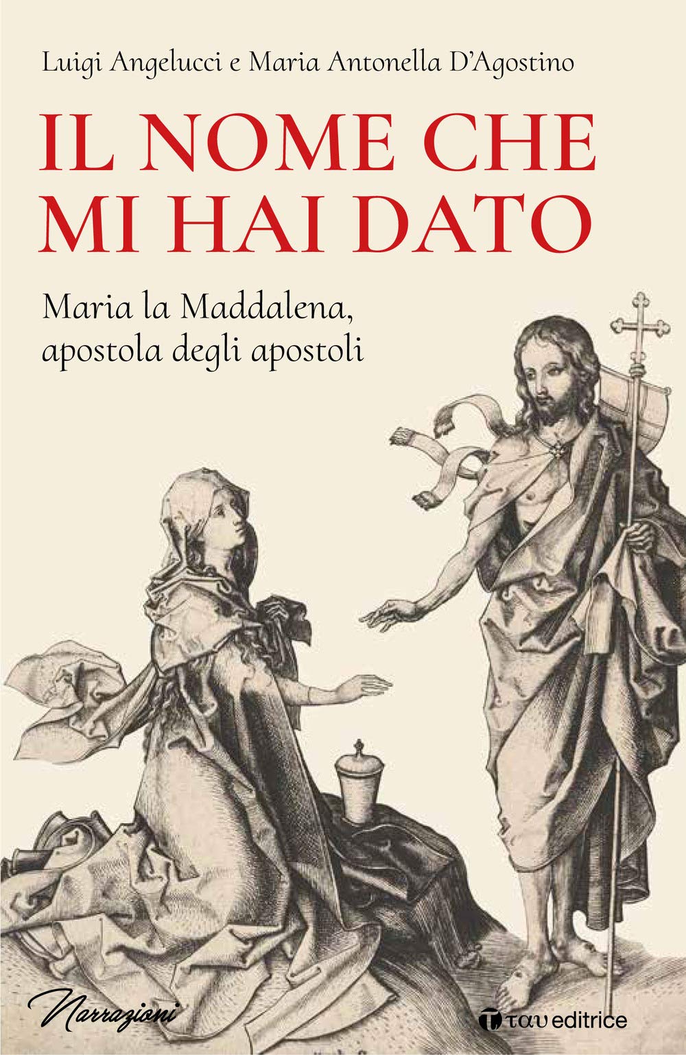 Il Nome Che Mi Hai Dato - 4