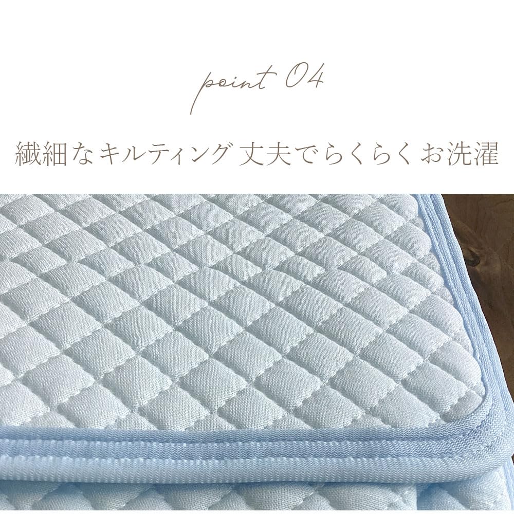 大津毛織　青い花柄 敷きパッド（ シングルサイズ）＋枕カバー2枚セット Amazon｜大津毛織 さわやかリネン＆レーヨン敷きパッド シングル