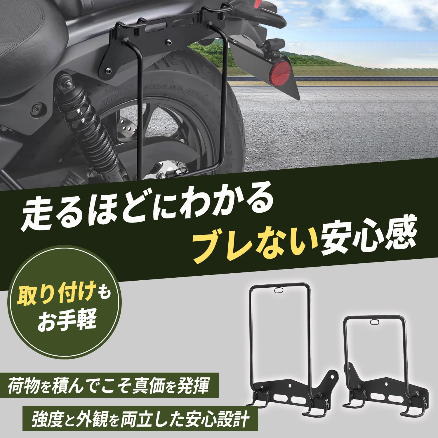 Amazon.co.jp: 【職人仕上げ】カワサキ エリミネーター400SE専用 