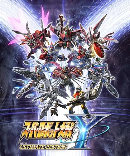[Steam] スーパーロボット大戦Y デジタルアルティメットエディション|オンラインコード版のサムネイル