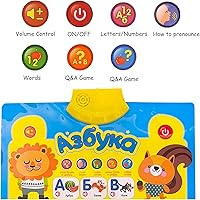 Vista 3 de Póster del alfabeto ruso para niños, juguetes con hablantes nativos, aprender para maniquíes, todo en uno, libros para niños