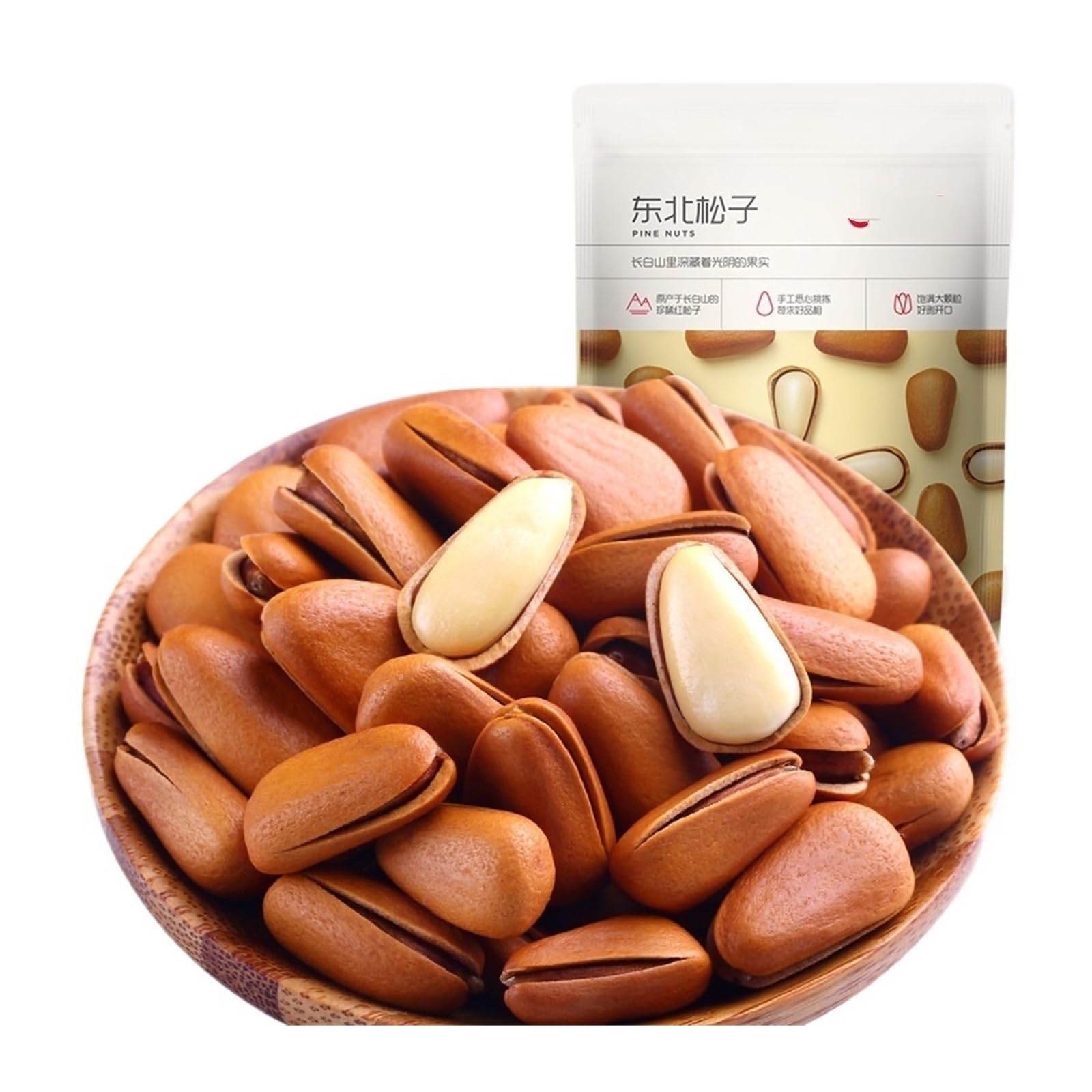 Piñones Grandes, 100g , Sabor Original, Al Horno, Caja Regalo De Nueces De Año Nuevo, Snack Informal(3pcs)