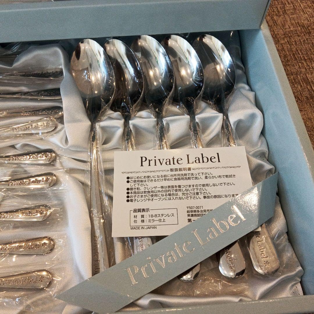 【Roberts & Belk】ビクトリアン カトラリーセット 12本 イギリスアンティーク ROBERTS BELK カトラリーセット ケース付