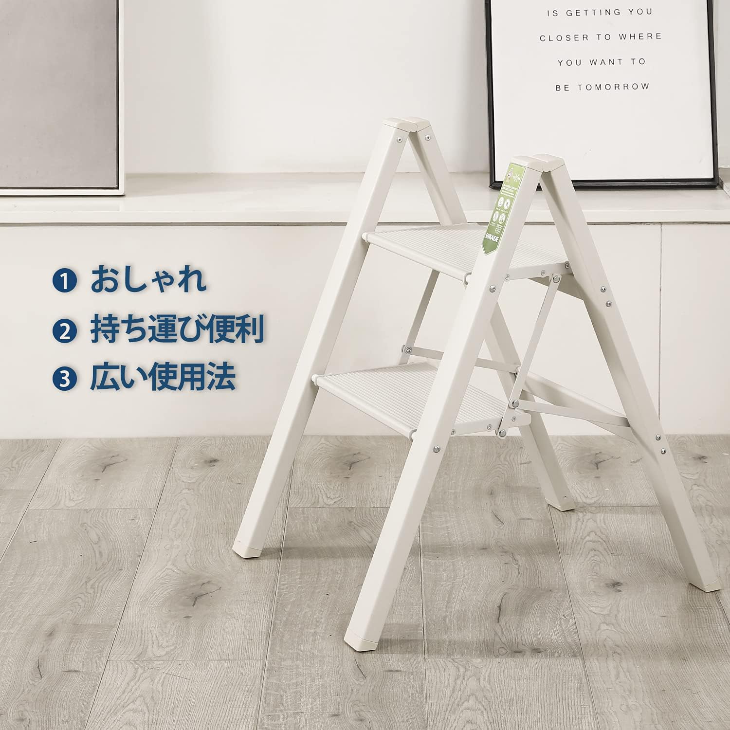 Amazon.co.jp: RIKADE アルミ 踏み台 脚立 軽量 折りたたみ ステップ 