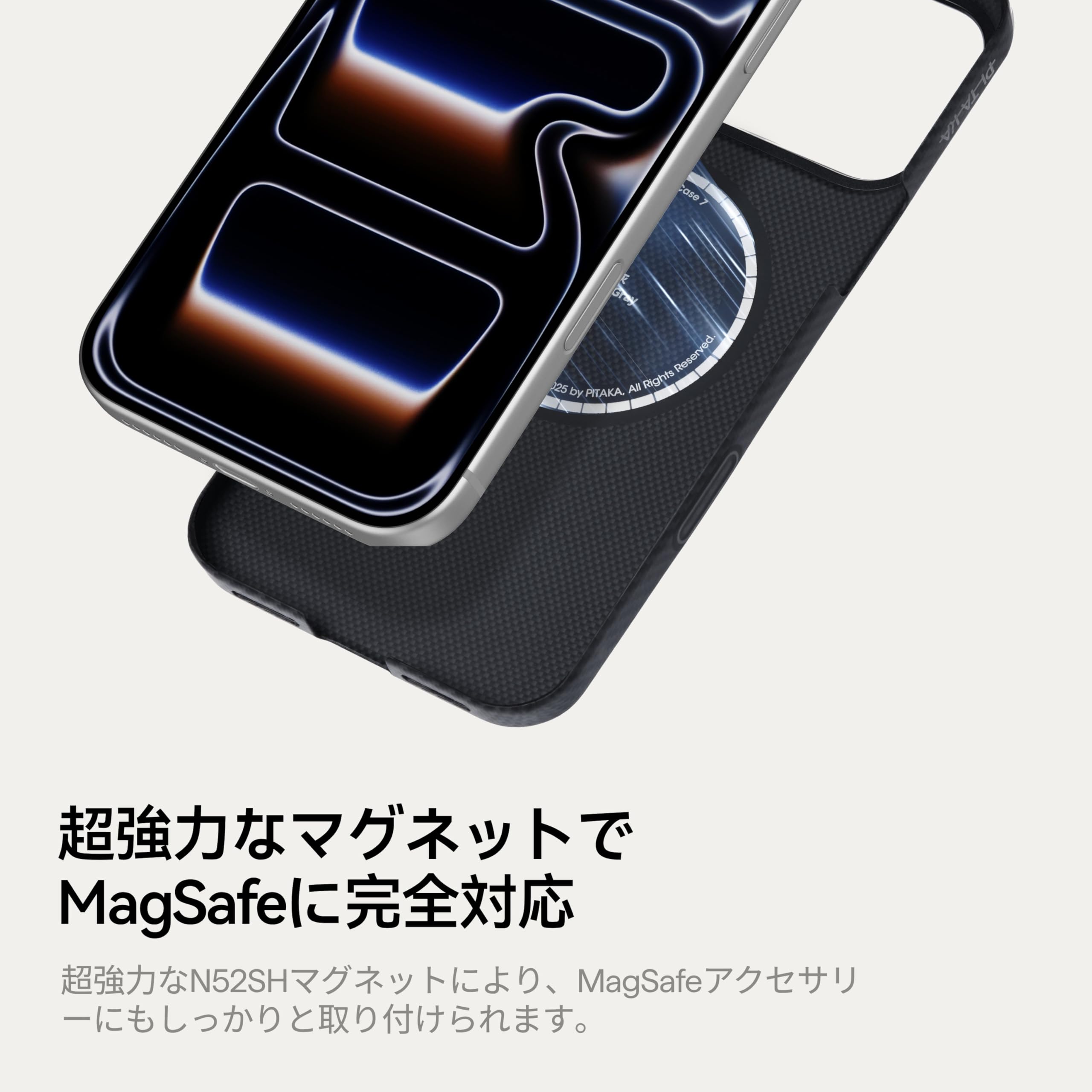 スマートフォン・携帯電話 PITAKA ケース訳あり iPhone17Pro用セット