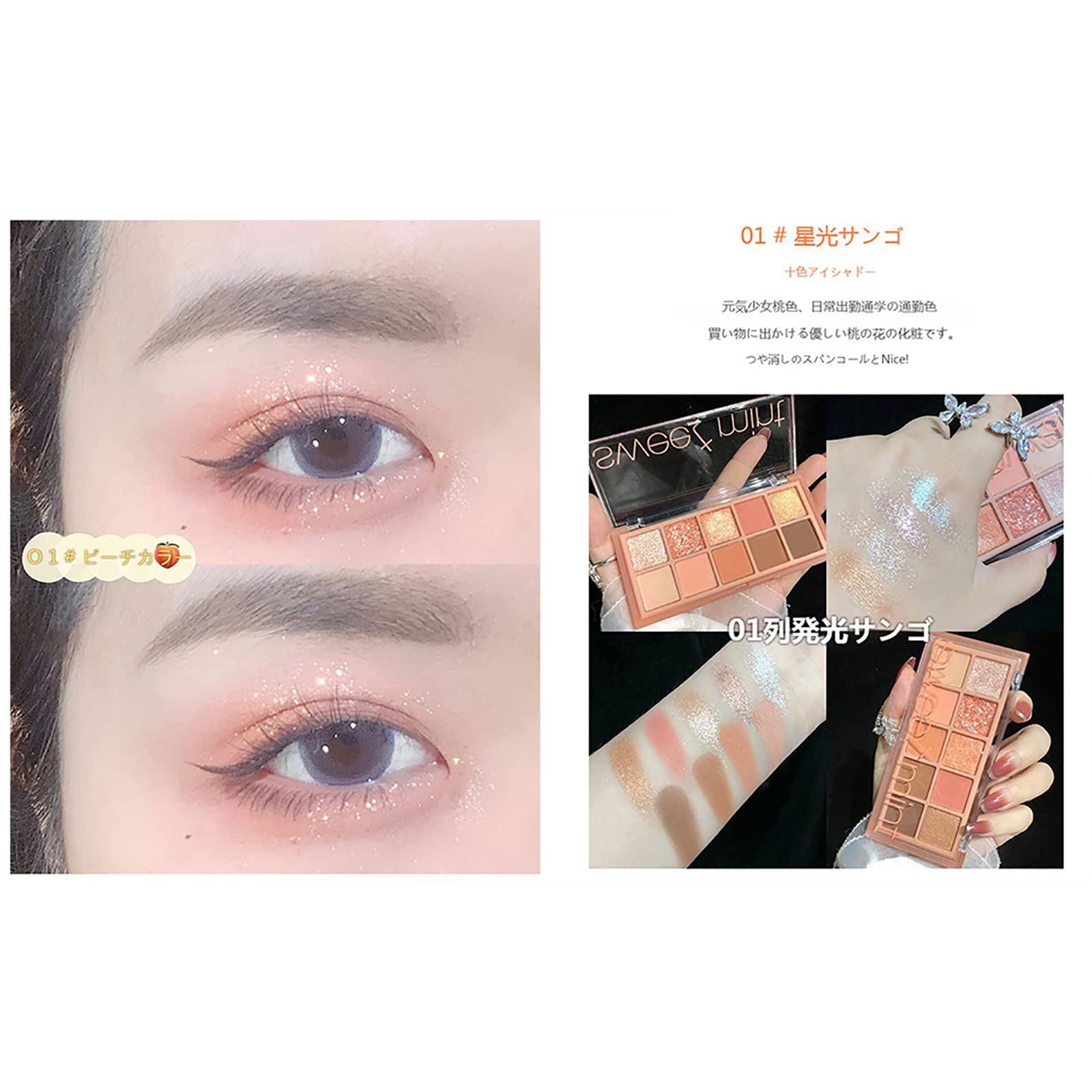 Amazon.co.jp: YAYAMIYA アイシャドウパレット10色日常バタフライアイ