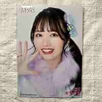 NMB48 8期生 池帆乃香 生写真 クリップ グッズ セット 生写真(AKB48・SKE48)/アイドル/NMB48 A：池帆乃香/2022.May-rd