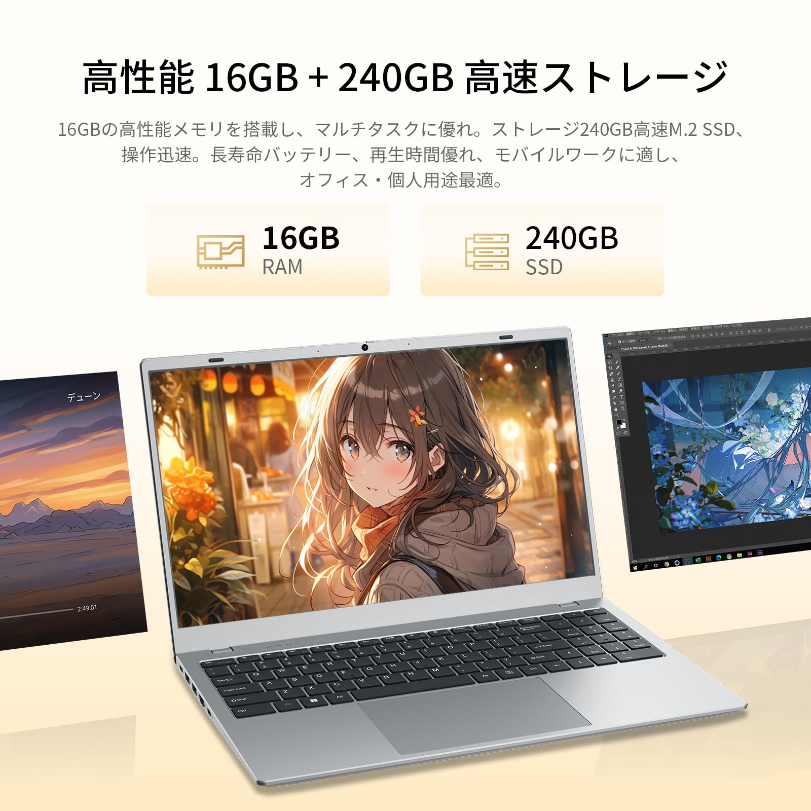 Amazon.co.jp: UOWAMOU ノートパソコン 15.6 インチ FHD IPS 搭載