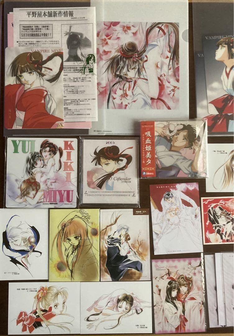Amazon.co.jp: 垣野内成美 吸血姫美夕 他 グッズ大量セット
