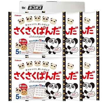 Amazon.co.jp: カバヤ さくさくぱんだ ファミリーパック 85g