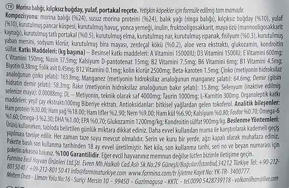 N&D Ocean Köpek Morina Balığı, Kılçıksız Buğday, Yulaf & Portakal Yetişkin Mini 7 kg