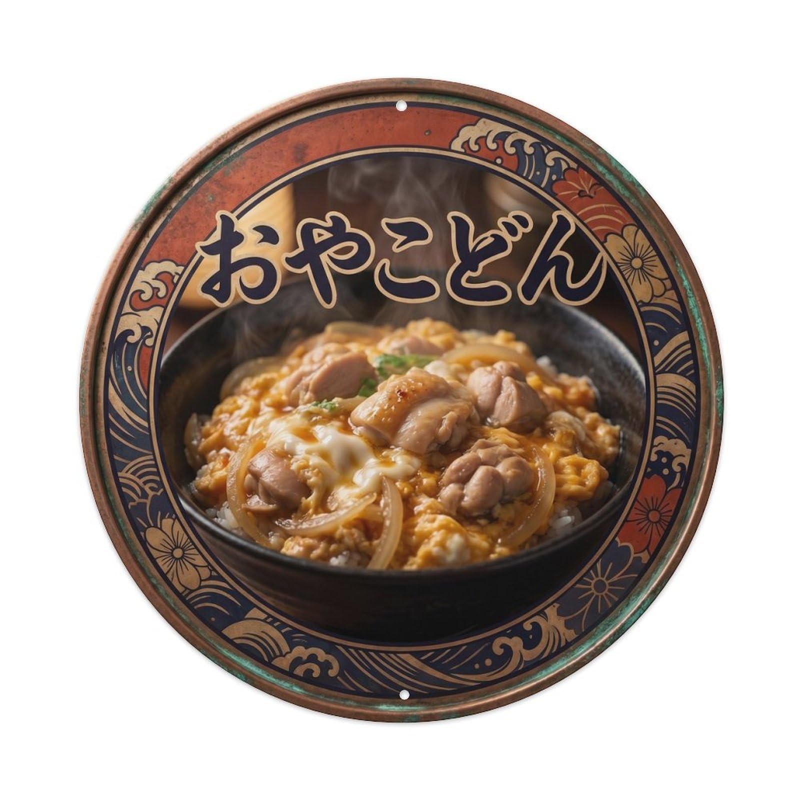 Cxhjca 8X8inch(20X20cm) Japanese Oyakodon Chicken Rice Bowl Retro Donburi Meal Metal Tin Sign