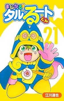 はるるーとくんさま 512h3XEUceL._SY200_QL15_.jpg