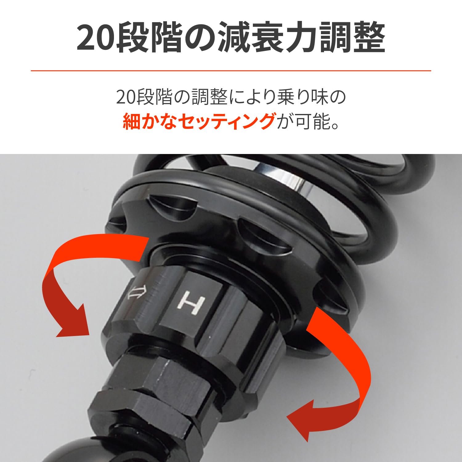 Amazon | デイトナ(Daytona) バイク用 リアサスペンション SR400/500