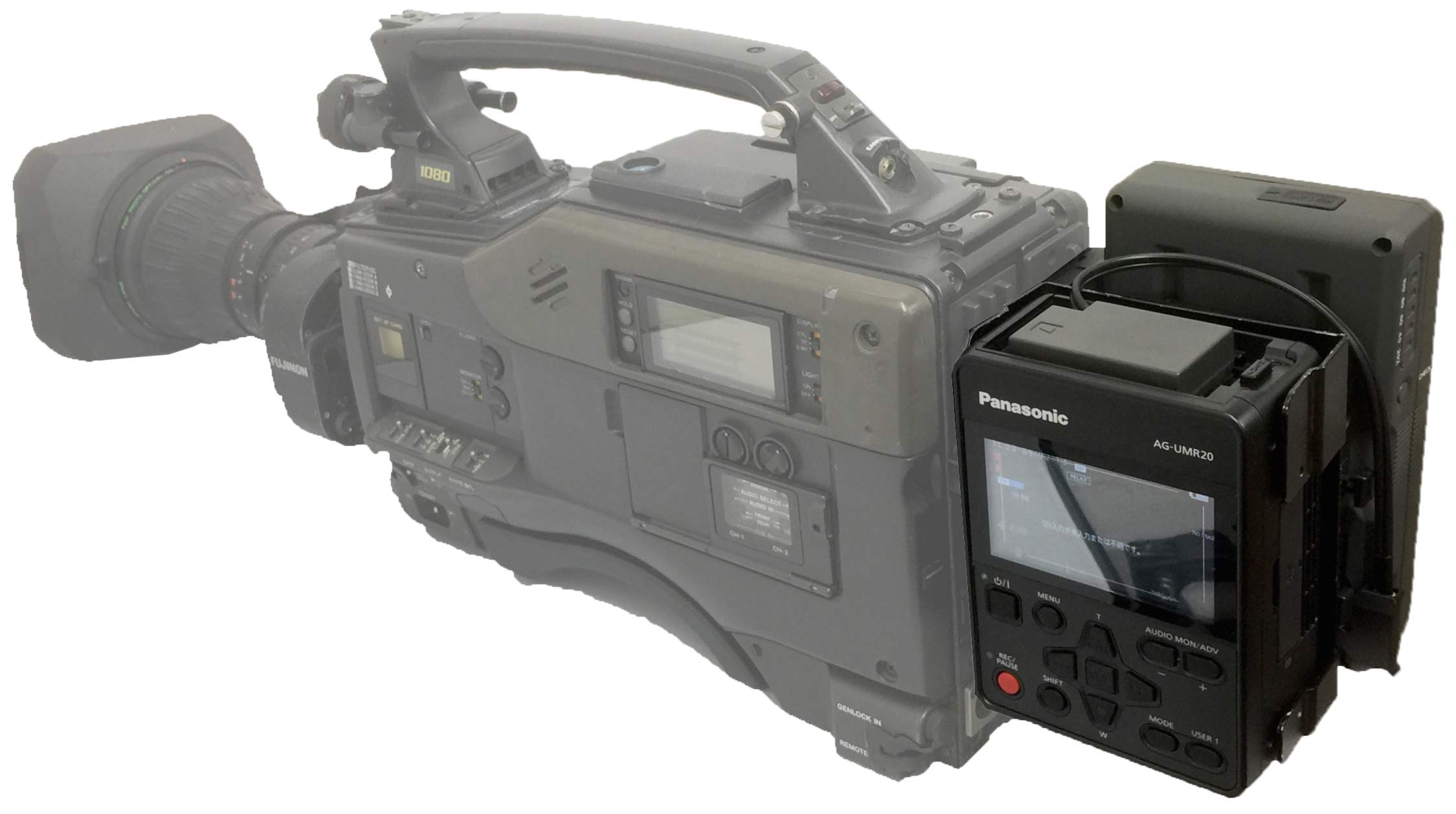 Amazon | NEP Panasonic AG-UMR20用マウントプレートセット