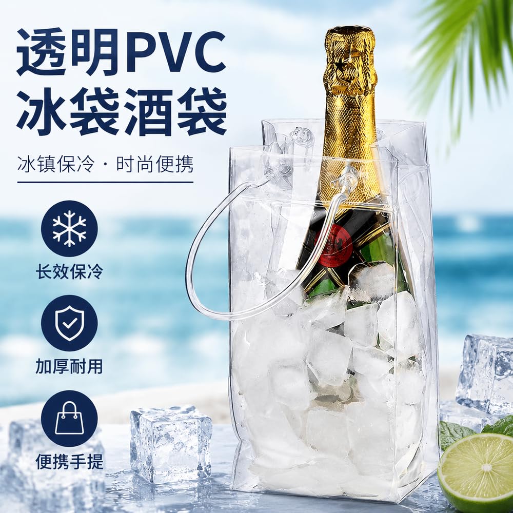 5 Stück Eisbeutel Flaschenkühler Auslaufsichere Eisbehälter, Transparente PVC Eistasche Tragbare Kühltasche mit Griff für Champagner Wein Getränke 25 * 11cm (2 Stück)