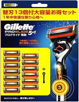 Amazon.co.jp: ジレット プログライド フレックスボール パワー 電動