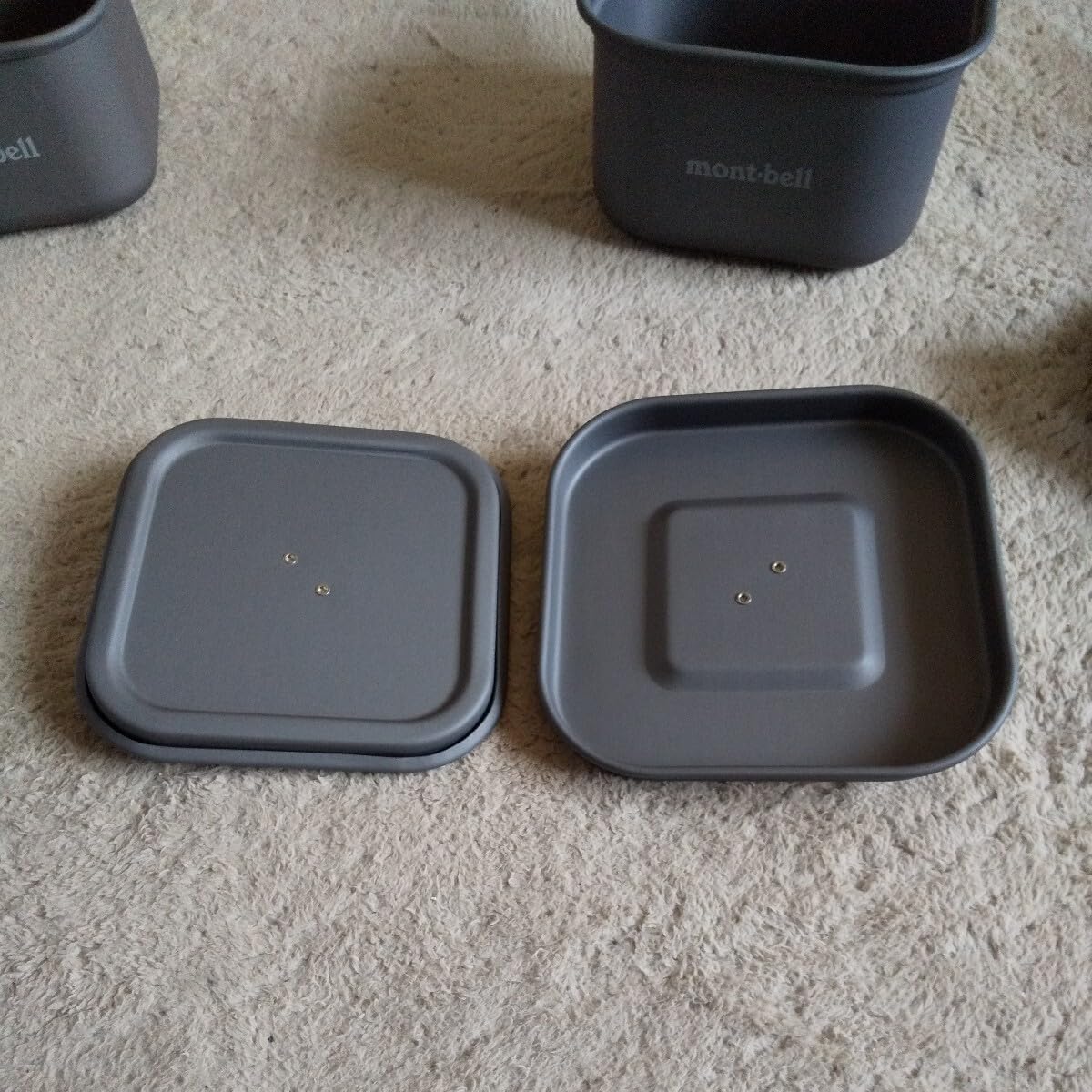 Amazon.co.jp: モンベル アルパイン クッカー スクエア 12＋13セット