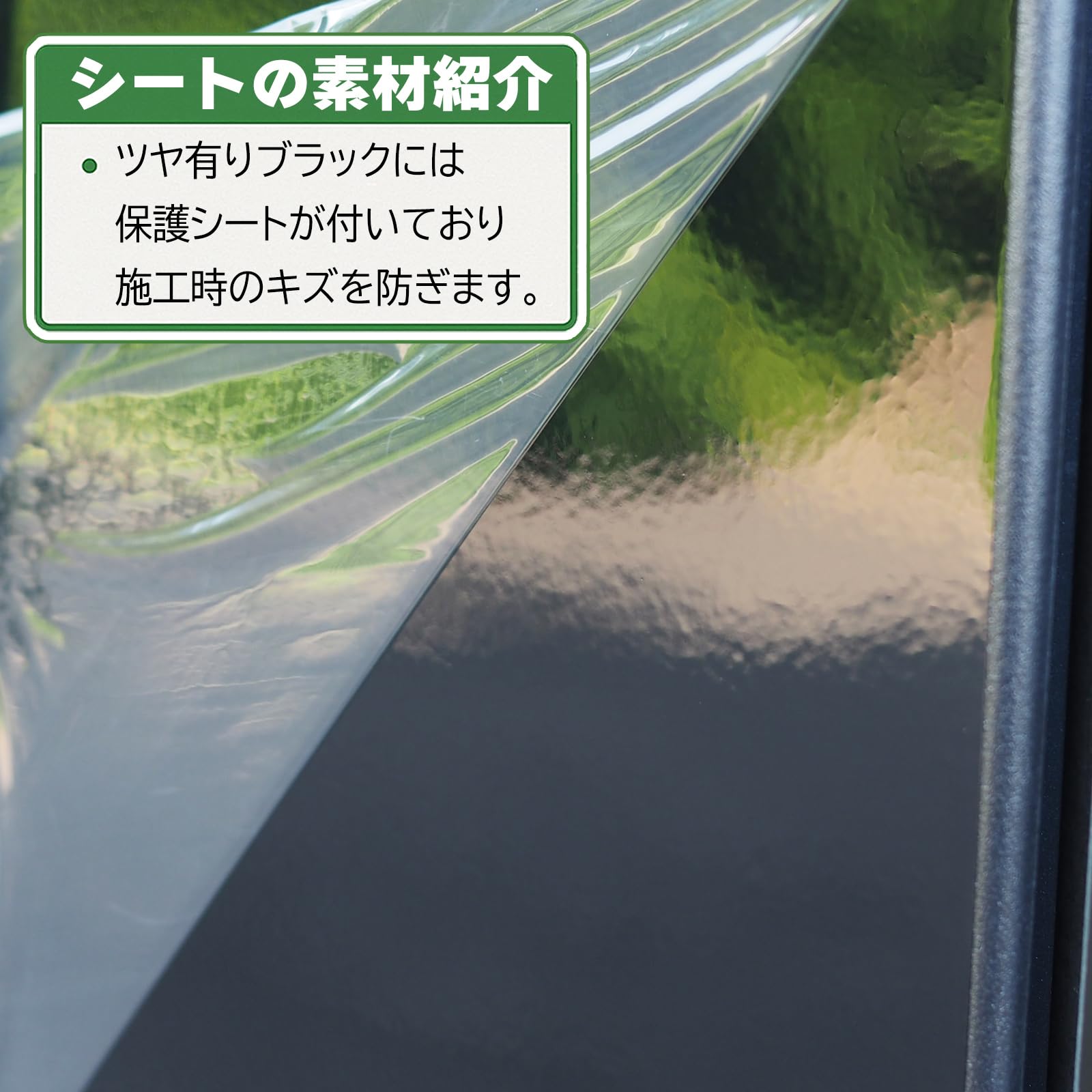 Amazon | 【CV1W CV5W 後期型デリカD5 ピラーカバー 】グロスブラック