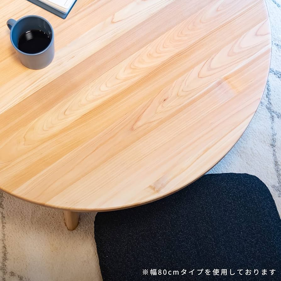 ※値下げしました！木製円形座卓　丸テーブル　ちゃぶ台 100cm 楽天市場】テーブル 丸テーブル 100cm センターテーブル 丸 座卓