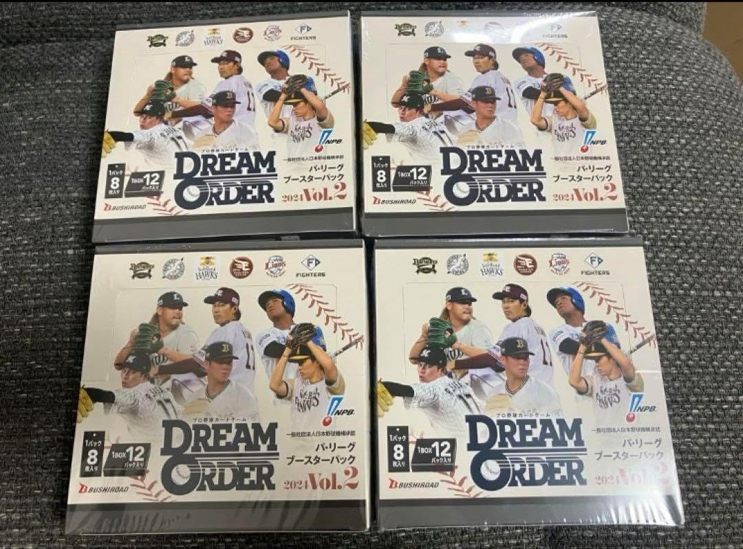 テニスの王子様 トレーディングカードゲーム 黒い軍団不動峰 パック