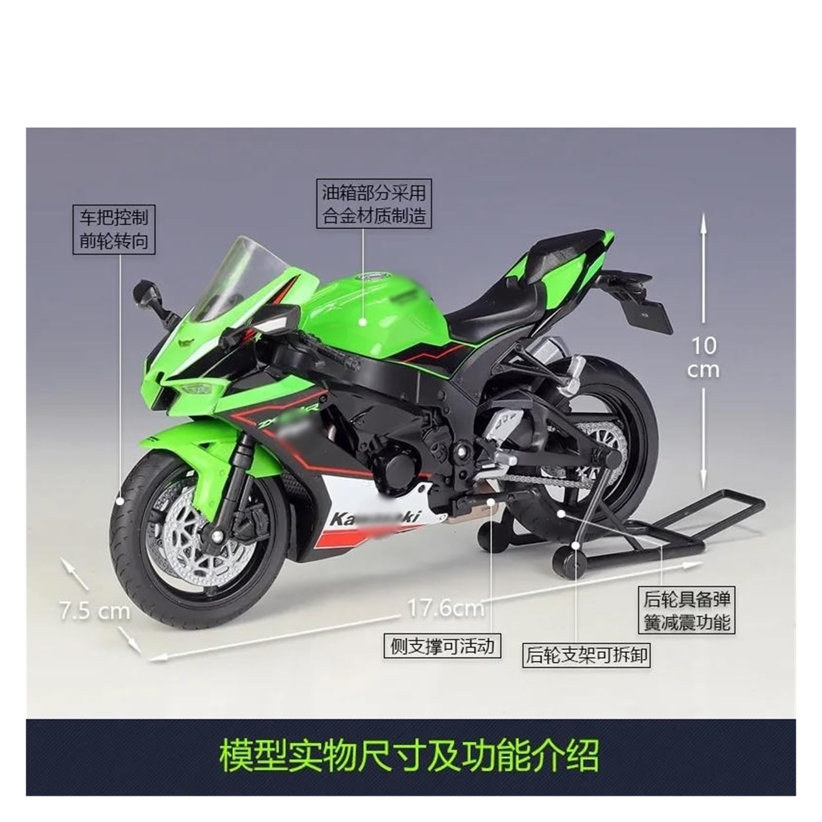 10輪貨物機関車　ライター付き模型 Amazon.co.jp: オートバイ模型玩具 に適合する カワサキ に適合