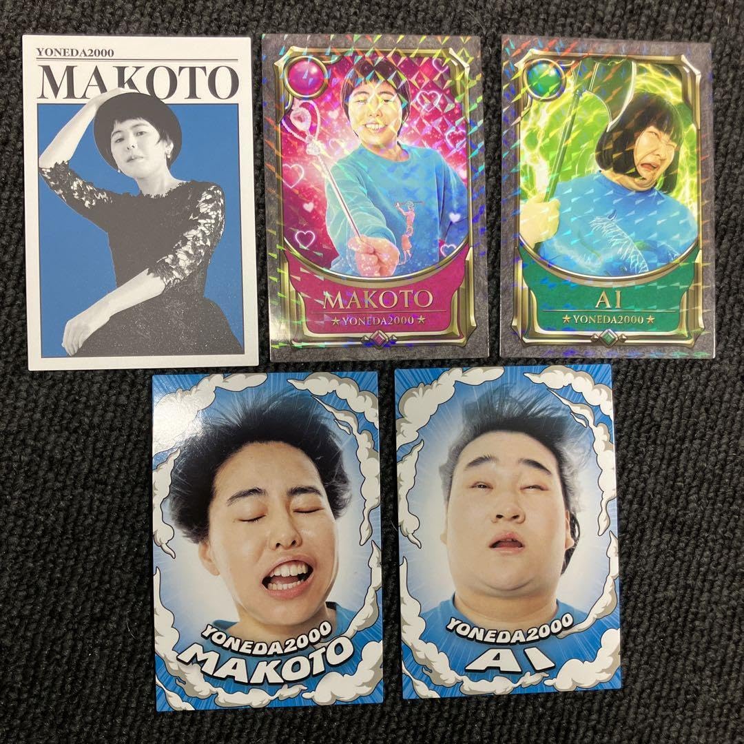 【未開封】よしもとコレカ1BOX 未開封】よしもとコレカ1BOX FANY よしもとコレカ 6th Edition – FANY Mall