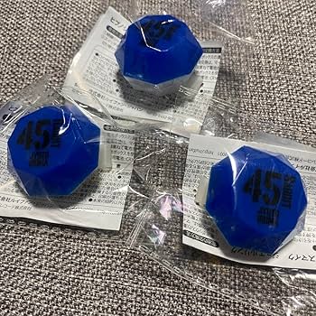 ヒプマイ 入間銃兎 リングライト13個セット Amazon.co.jp: ヒプマイ リンライ 入間銃兎 リングライト まとめ