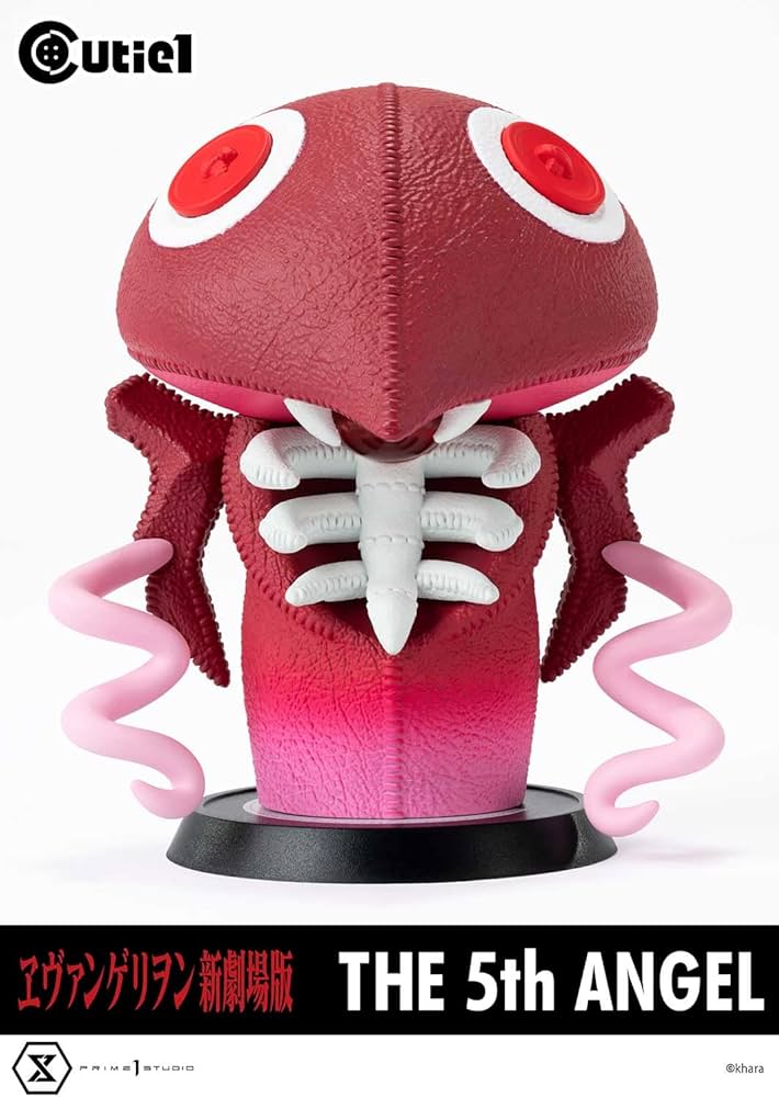 Amazon.co.jp: キューティ1 ヱヴァンゲリヲン新劇場版 第5の使徒