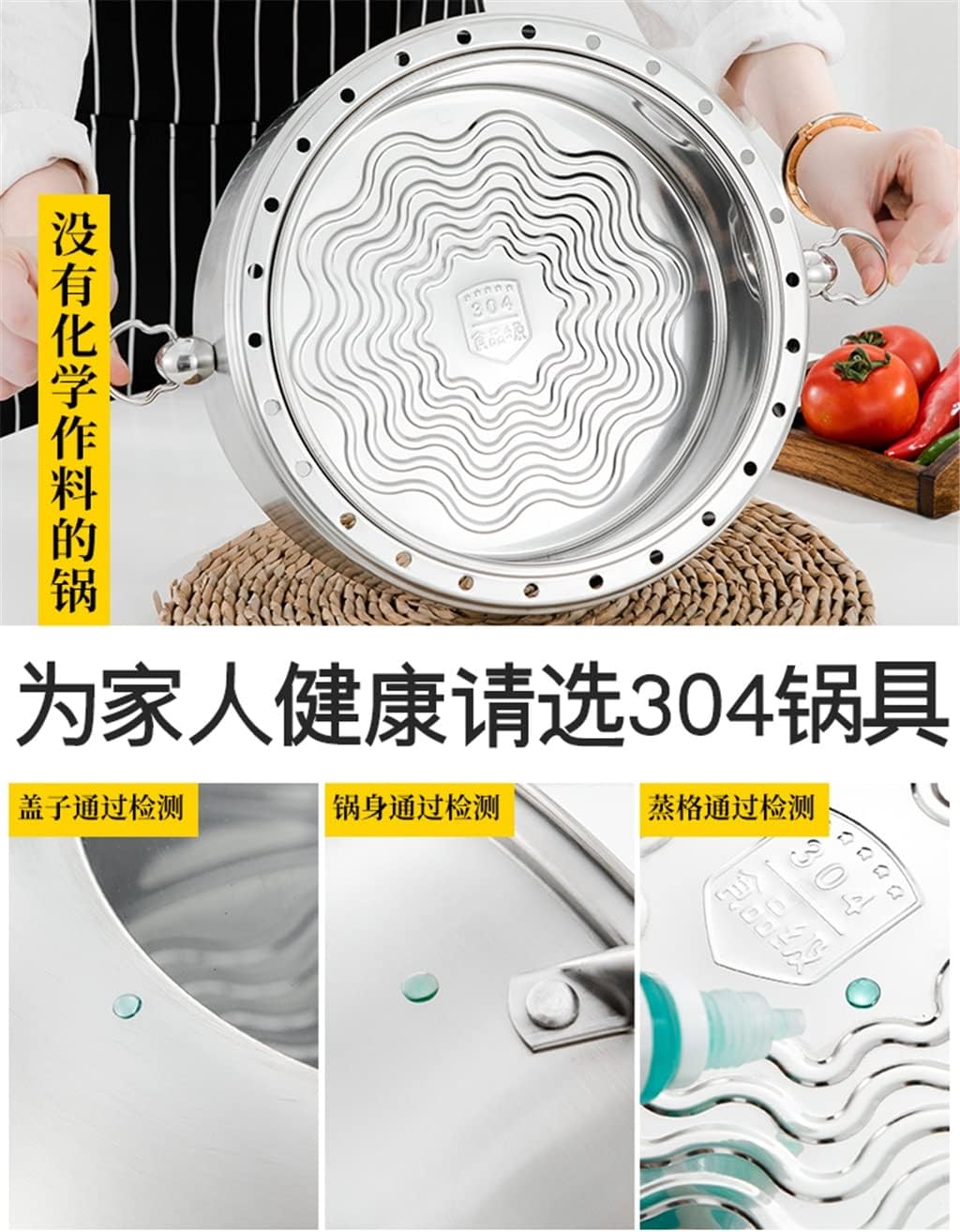 Three Layer Thickened Steamer Pot Stainless Steel Large Capacity Steam Boilers Household Cooking Cookware(28CM three layers)