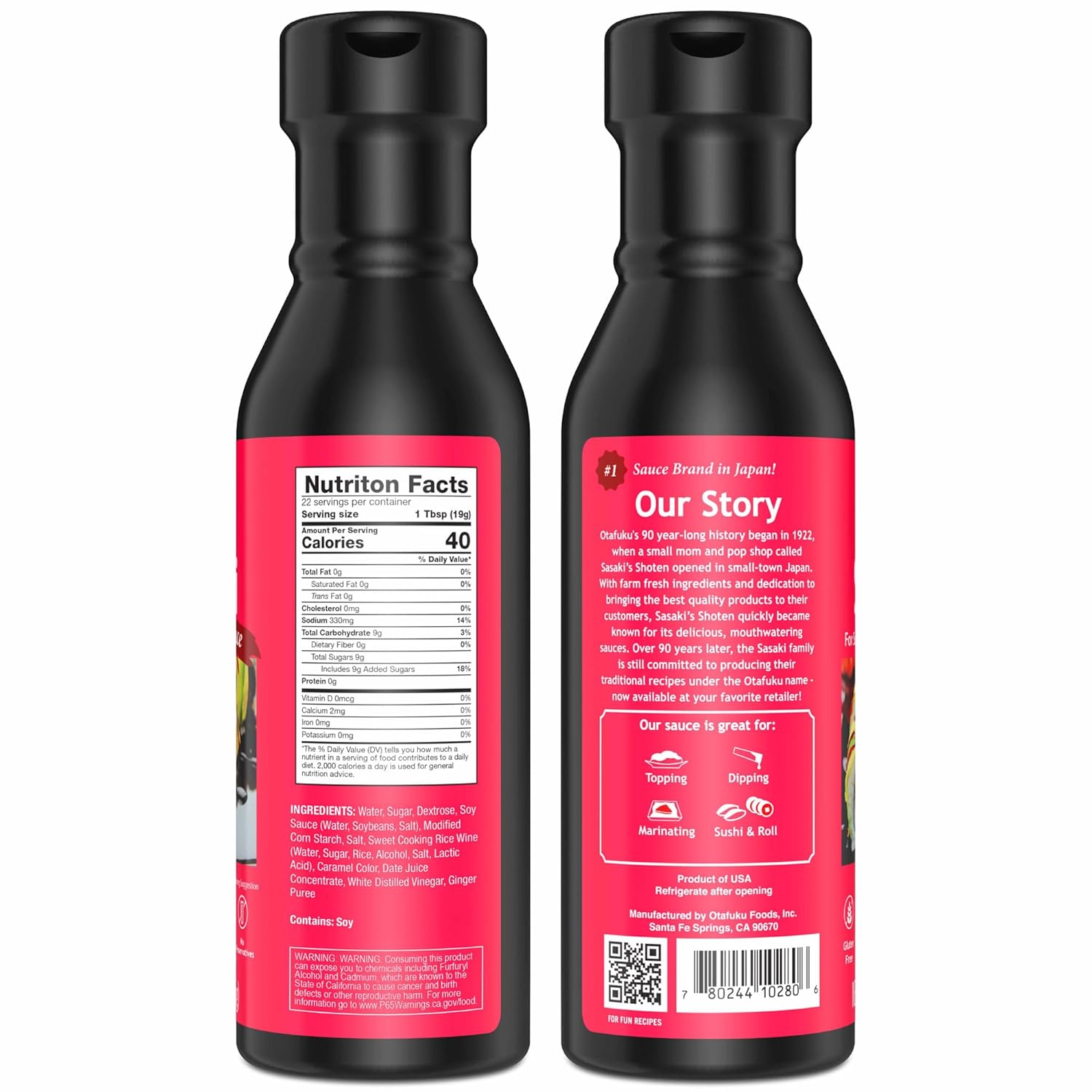 Otafuku Sushi Eel Sauce for Sushi Rolls, Japanese Unagi Sauce Gluten Free, 15 Ounces (Pack of 6)