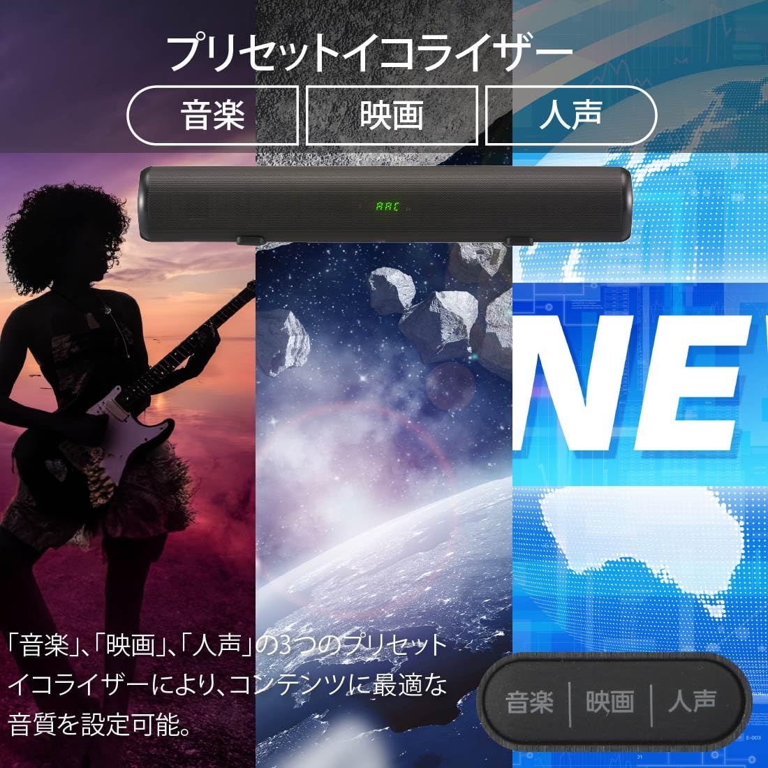 オーム電機AudioComm スピーカー サウンドバー バースピーカーL テレビ