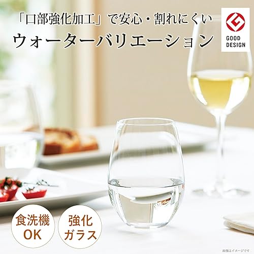 Miniatura 2 de Toyo Sasaki T-24104HS - Vaso térmico (12.2 fl oz), 12.2 fl oz (12.2 fl oz), resistente a los golpes, fabricado en Japón, apto para lavavajillas,