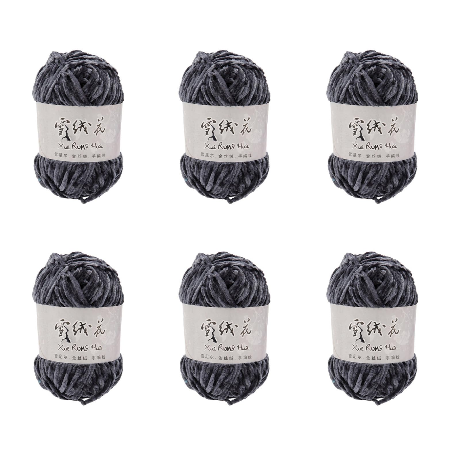 Fil à crochet doux lot de 6 rouleaux de 100g idéal pour confectionner une couverture de bébé