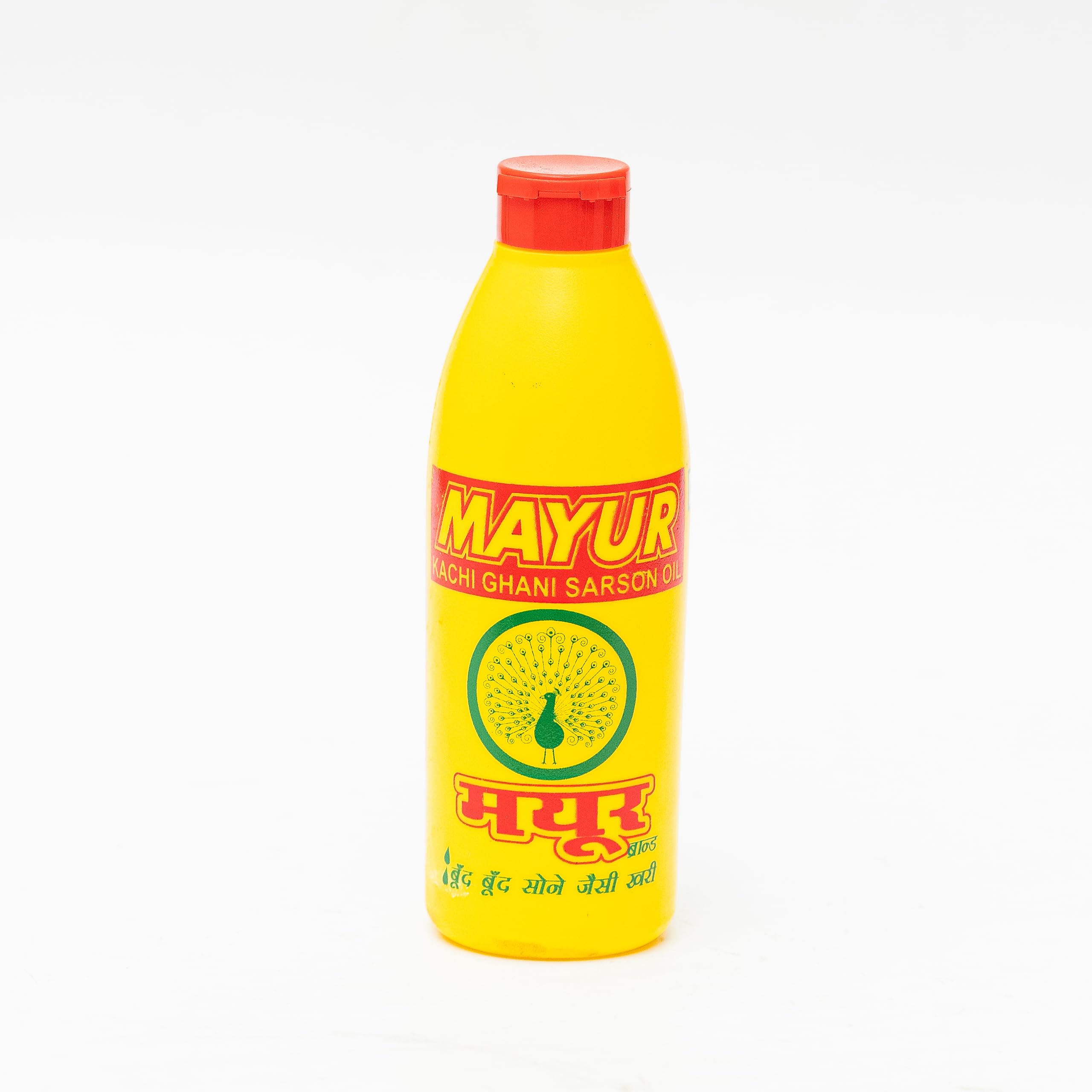 MAYUR KACHI GHANI SARSON OIL 200 ML (B08H8PZG95) Amazon Price History, Amazon Price Tracker