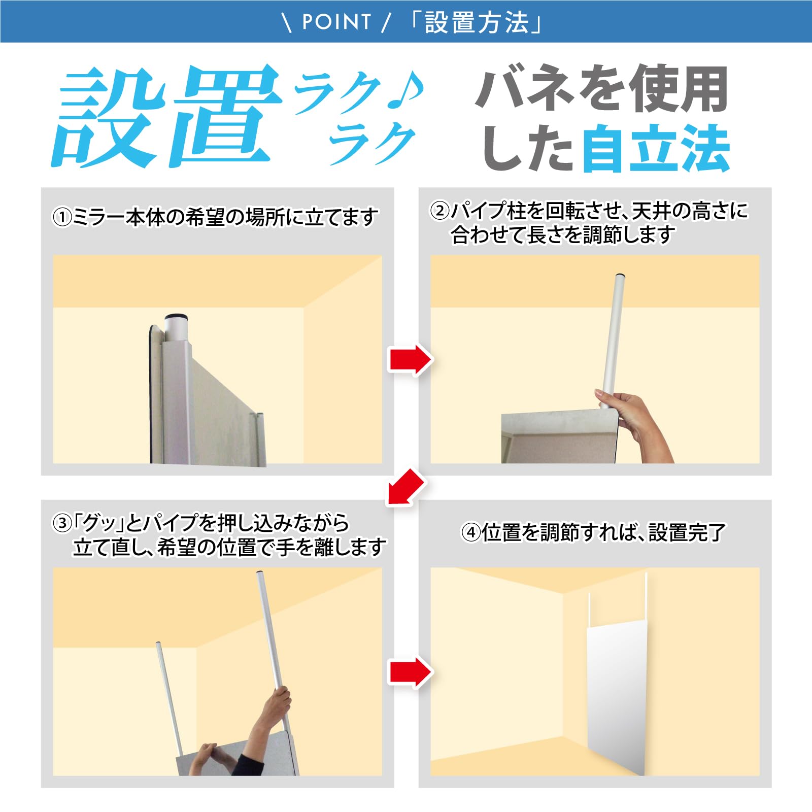 Amazon.co.jp: つっぱりアルミミラー 高さ180㎝ 横幅120cm ロング 