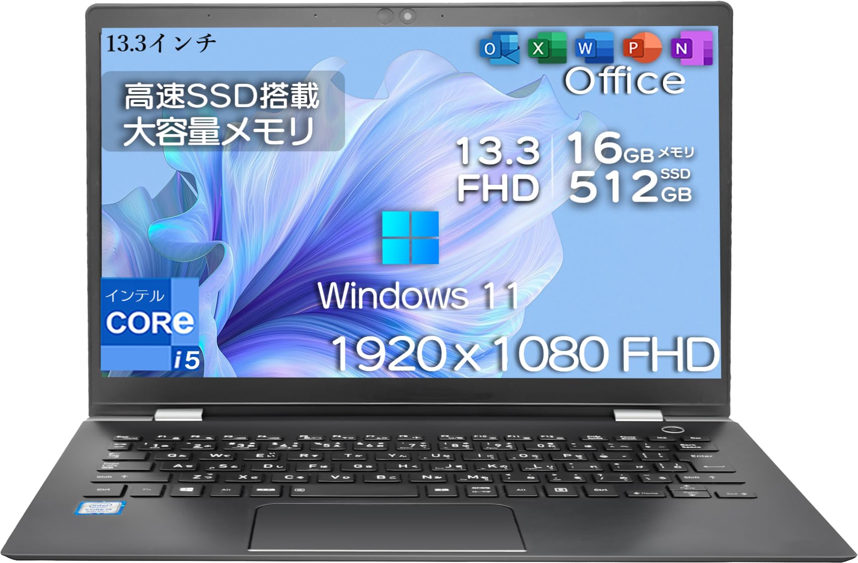 Amazon.co.jp: 【整備済み品】東﻿ 芝 Тοѕhіbɑ ԁуnɑbοοkノートPC G83