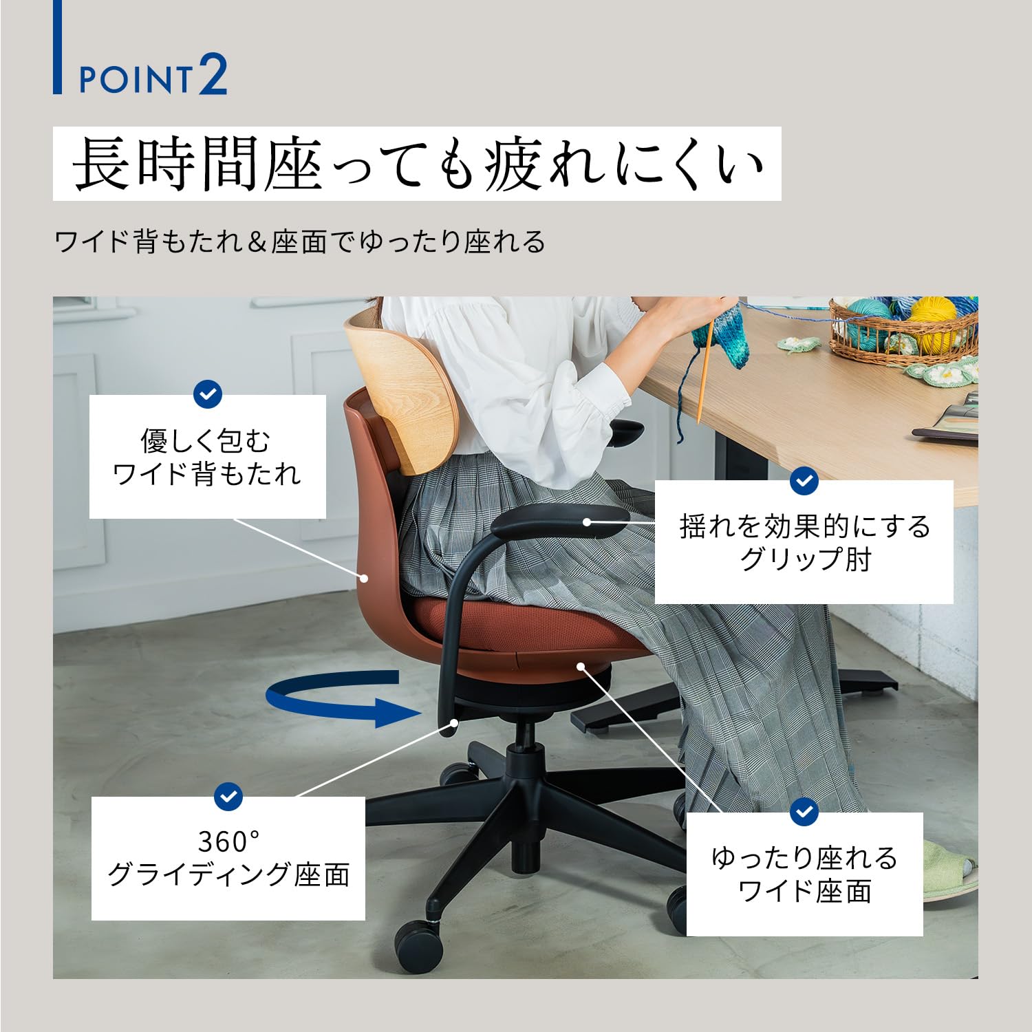 Amazon.co.jp: コクヨ オフィスチェア 在宅ワーク イングライフ