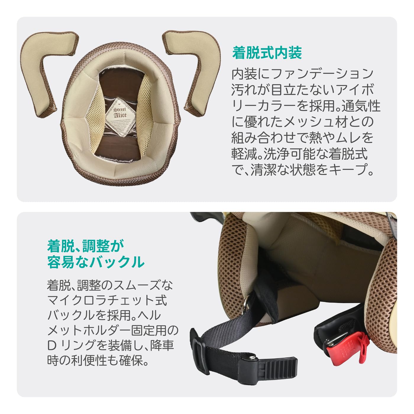 Amazon | リード工業(LEAD) バイクヘルメット セミジェット Street