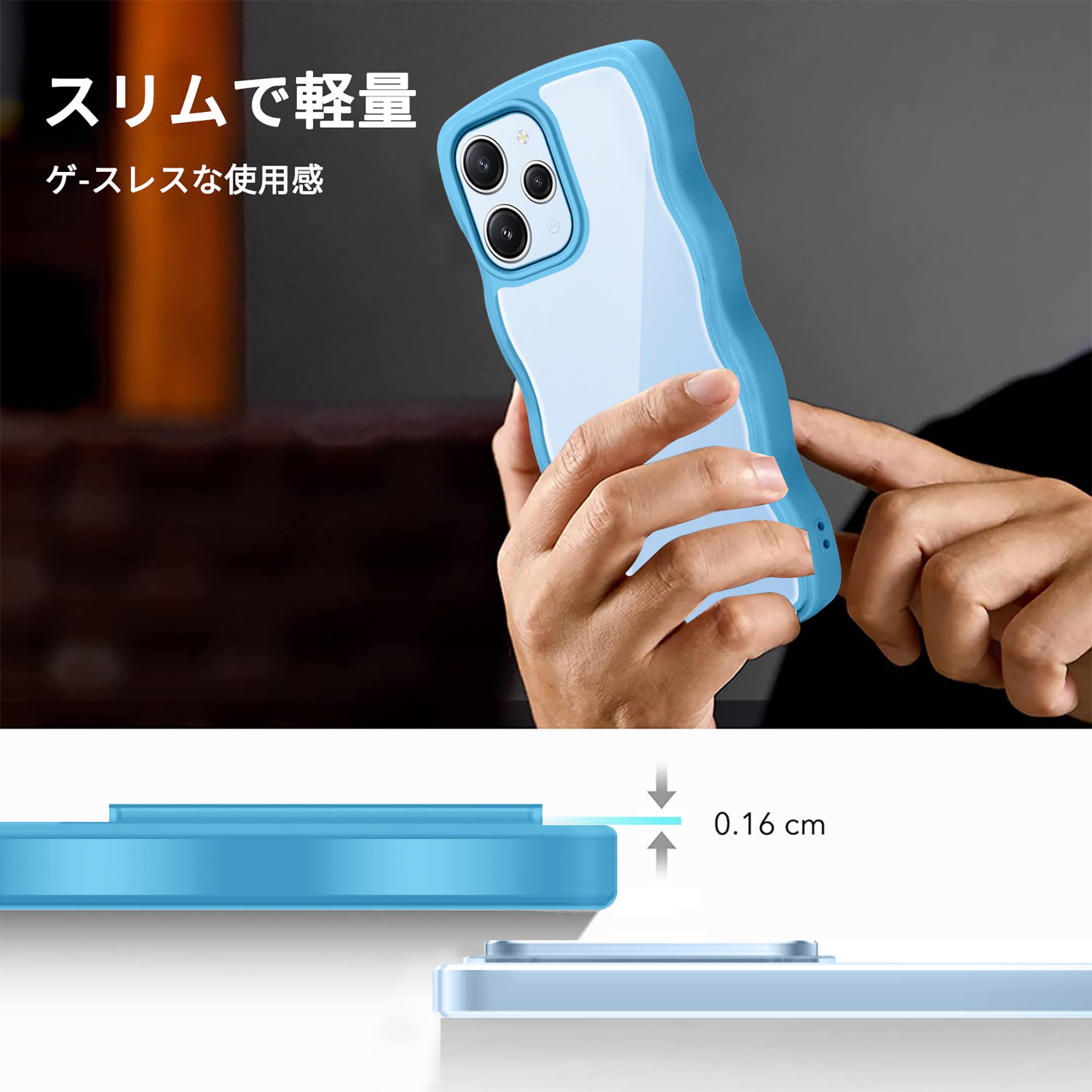 新品　Xiaomi Redmi 12 5G 青色 本体 クリアケース付き 新品 Xiaomi Redmi 12 5G 青色 本体 クリアケース付き 新品