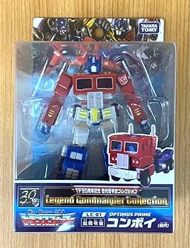 Amazon.co.jp: LC01 総司令官 コンボイ 初代 トランスフォーマー