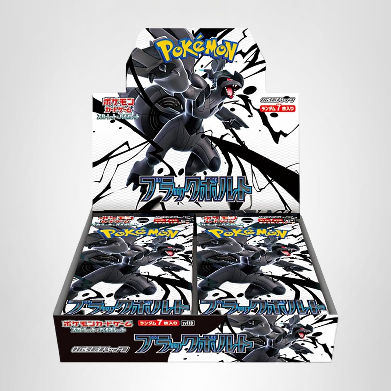 Amazon.co.jp: ポケモンカードゲーム スカーレット＆バイオレット 拡張