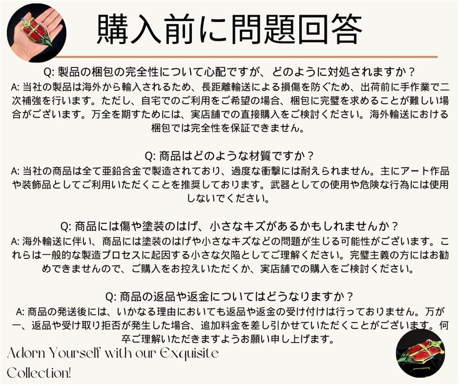 Amazon.co.jp: Nakorara 三叉槍 三叉戟 合金 30cm ギリシア神話