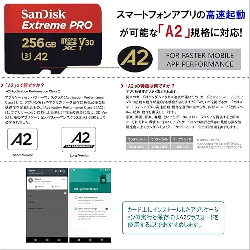 Miniatura 4 de SanDisk Tarjeta microSDXC UHS-I de 256 GB extrema con adaptador - SDSQXAO-256G-GN6MA