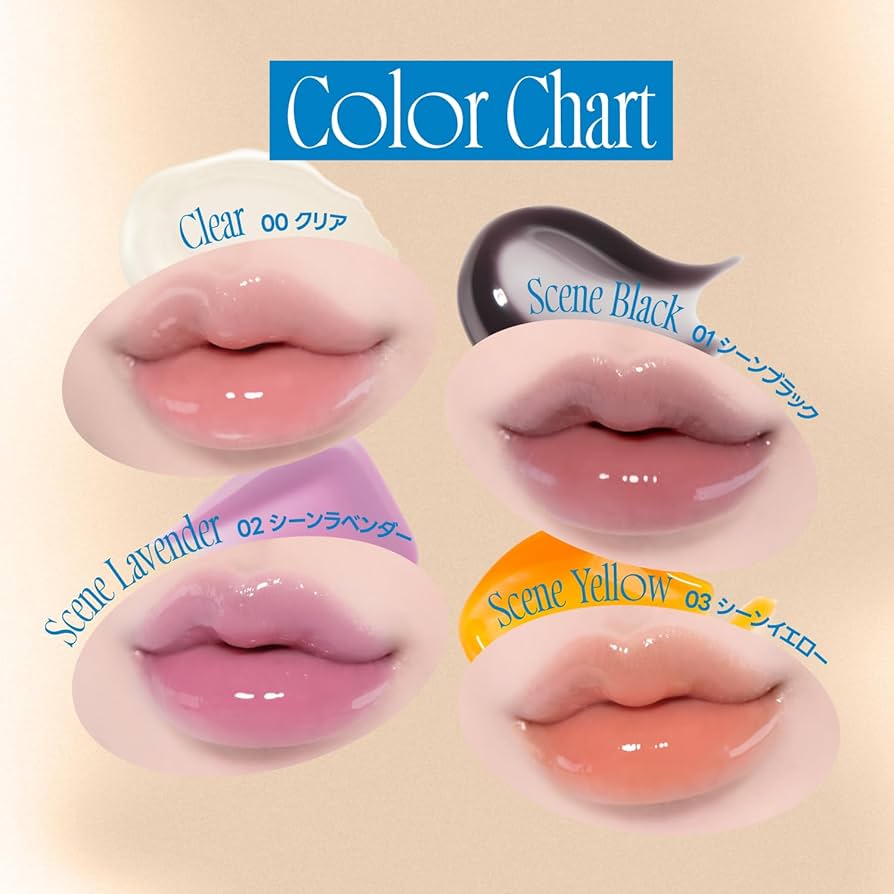 Amazon | fwee(フィー) 3Dチェインジンググロス 1個 02 シーン