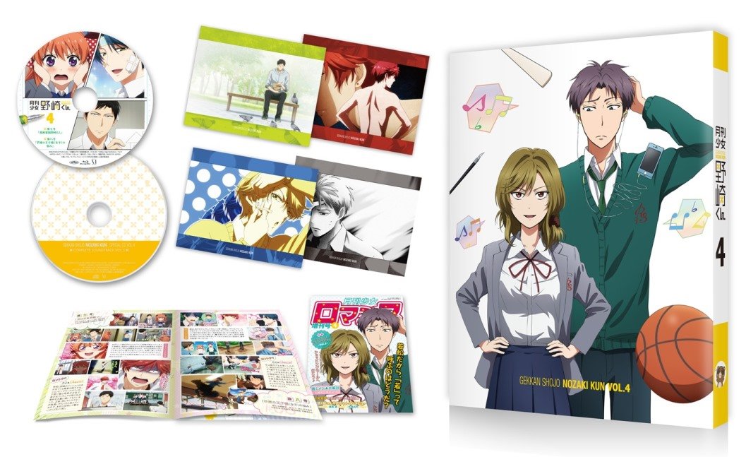 Amazon.co.jp: 月刊少女野崎くん 第4巻 [Blu-ray] : 中村悠一