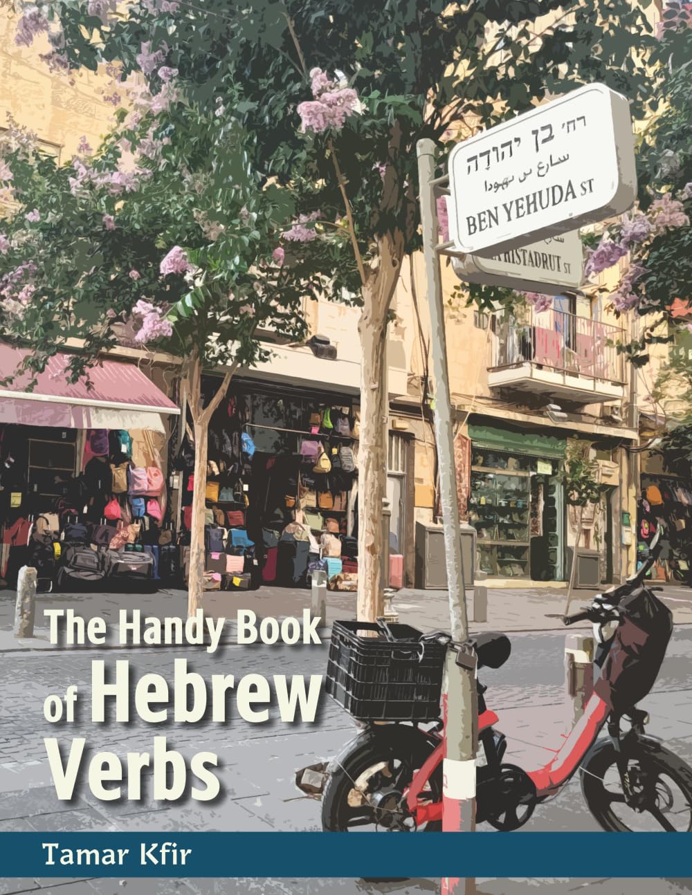 The Handy Book of Hebrew Verbs