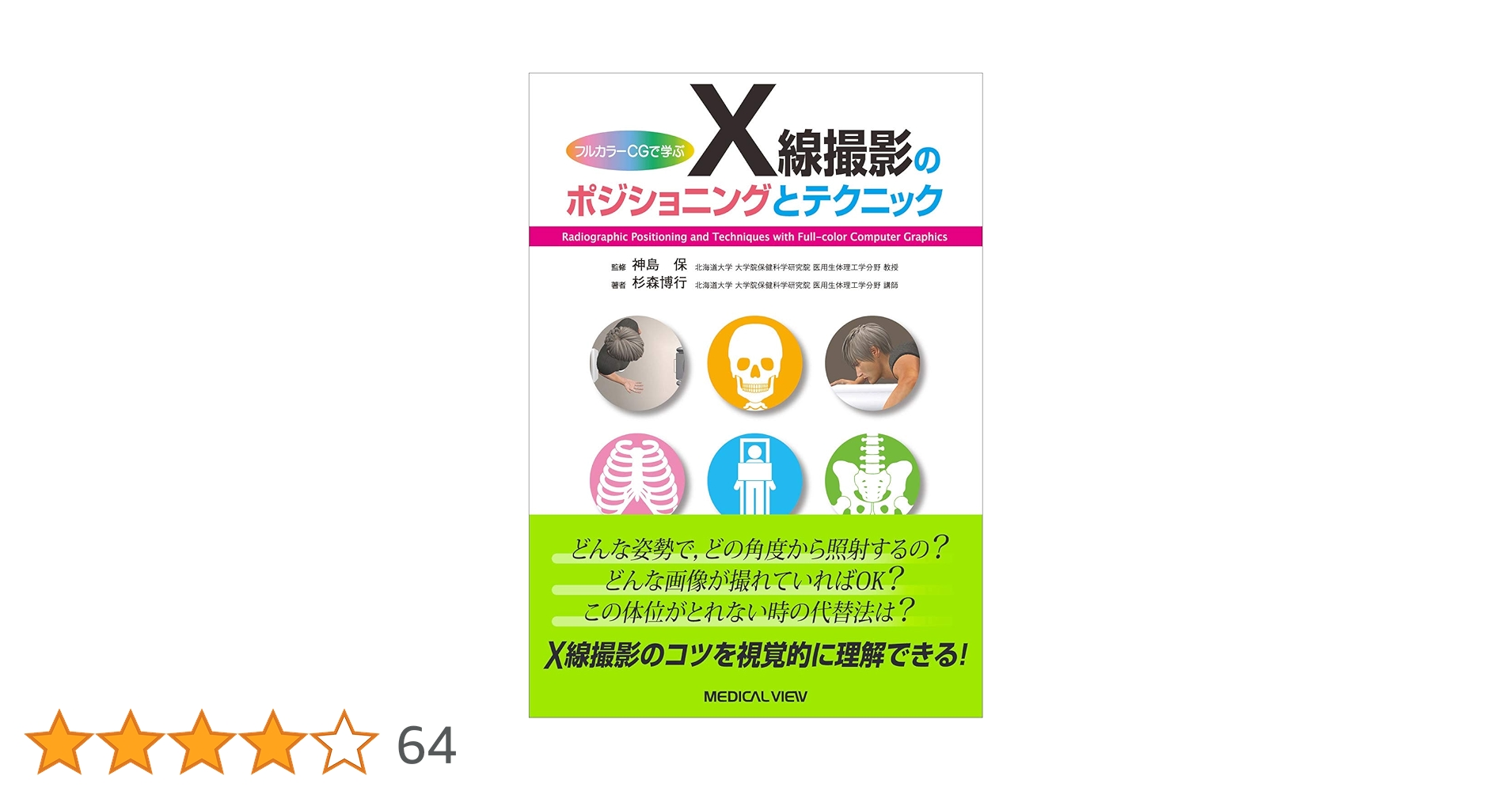 71u5y5ADfsL.jpg_BO30,255,255,