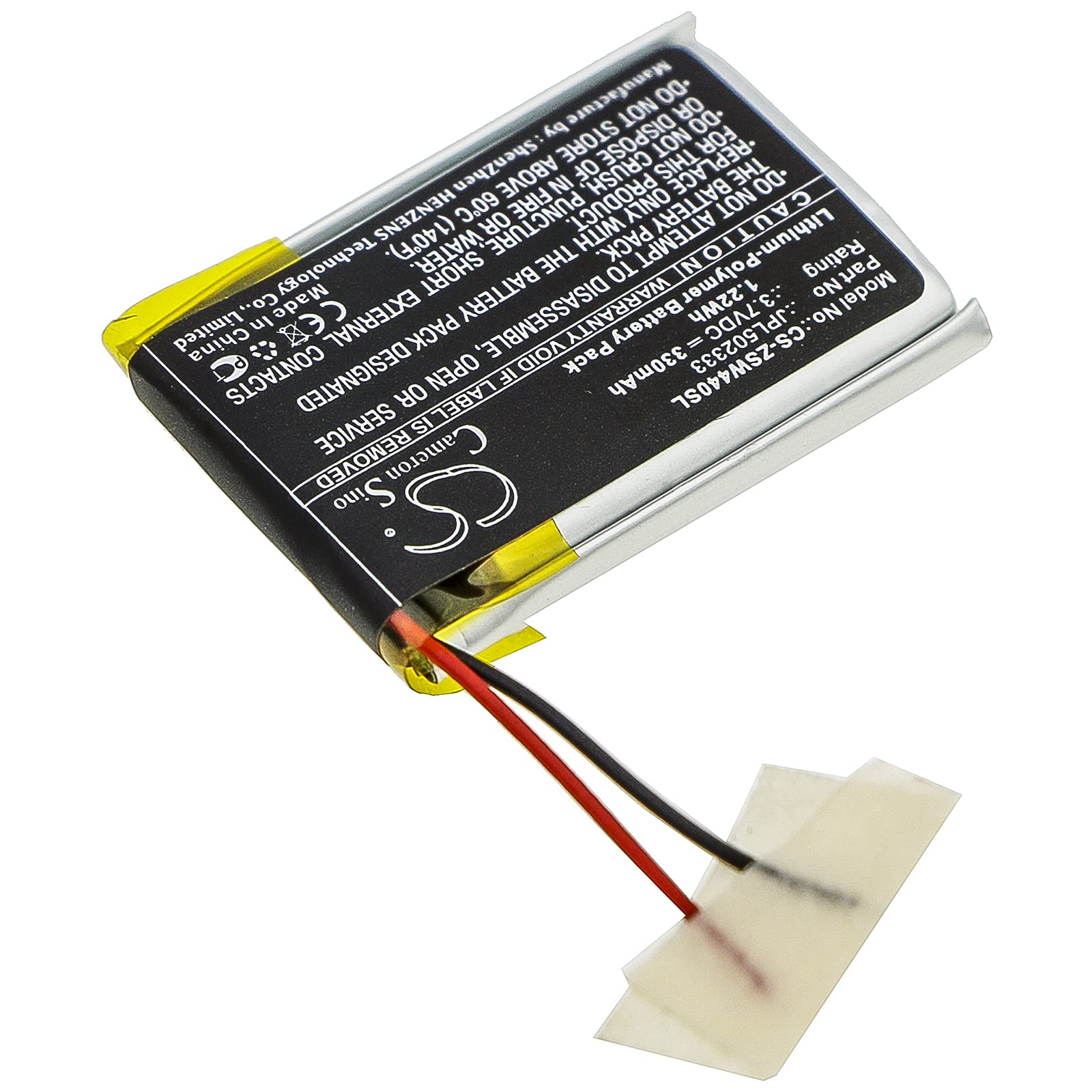 FOUNCY Battery Replacement for Izzo Part NO: JPL502333, A44040, Swami Voice  Clip : Amazon.sg: DIY and Tools