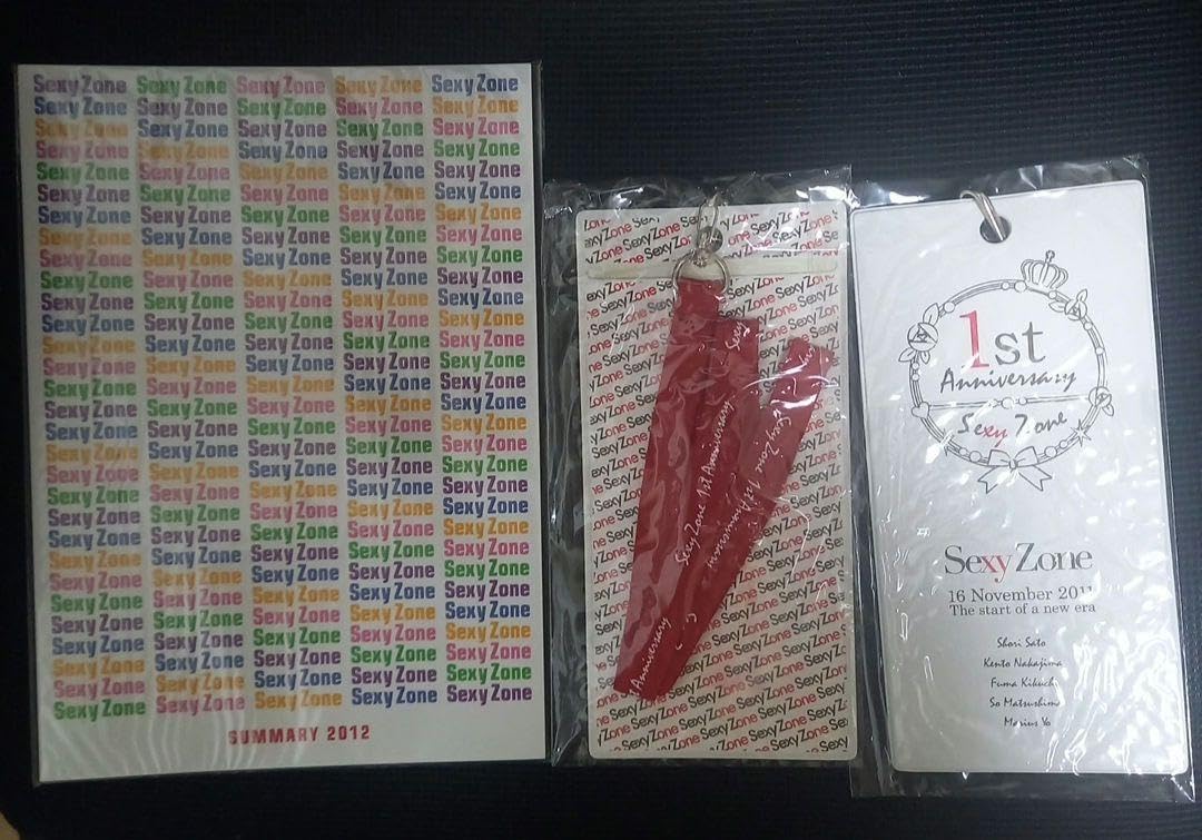 Amazon | 中島健人 ファイル SexyZone セクシーゾーン サマリー